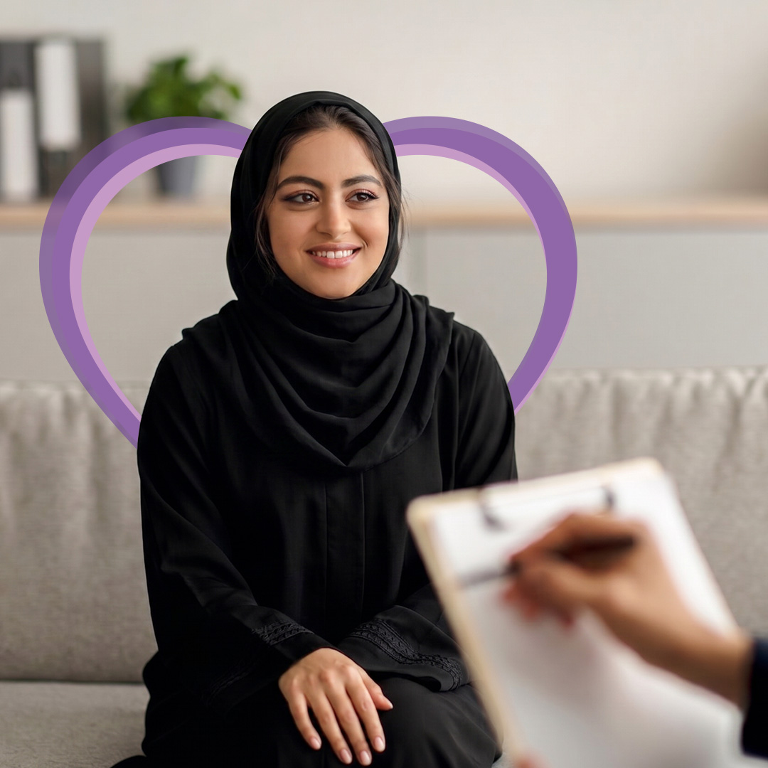 صورة العلاج النفسي الصفحة الرئيسية