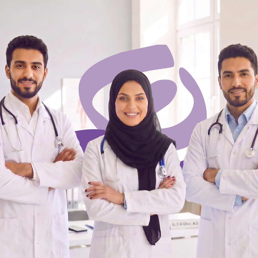 صورة لماذا اكسترا عيادة